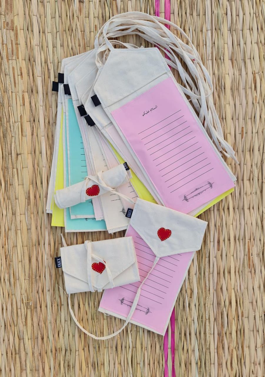 HEART LETTER