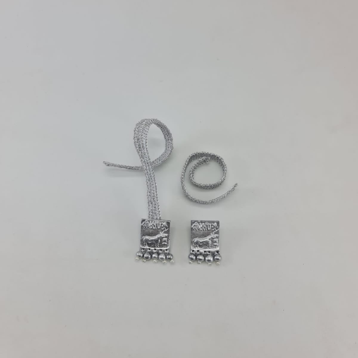 HARAPPA "SILVER"